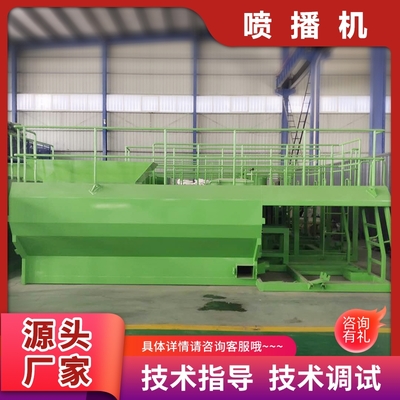 園林機械產品技術咨詢指南