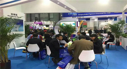 章丘市金屬顏料技術咨詢服務詳解